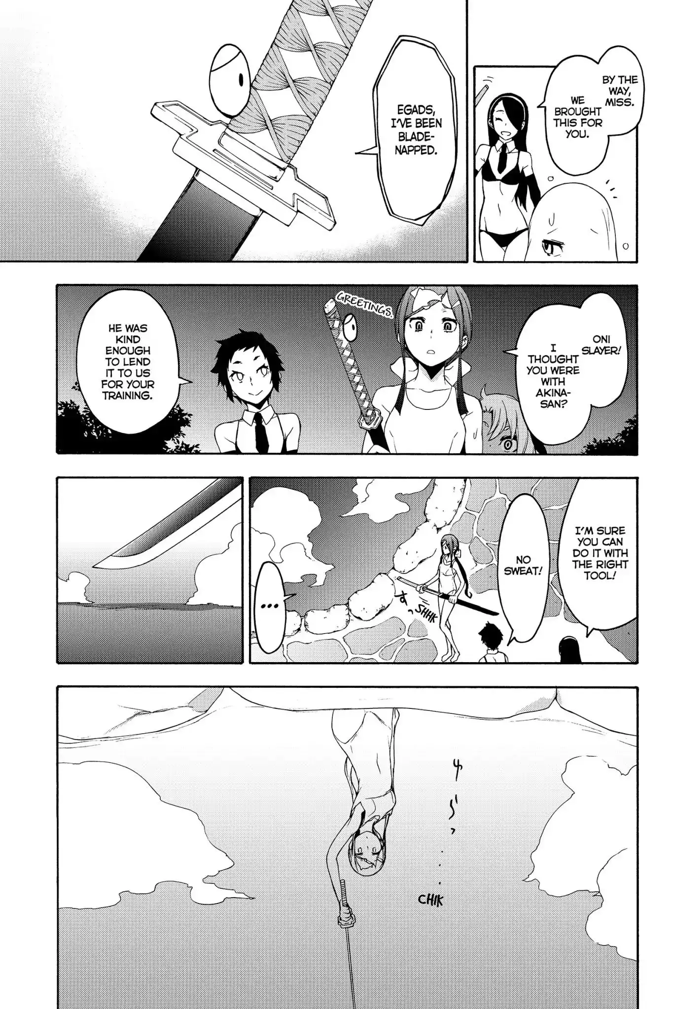 Yozakura Quartet Chapter 142 17